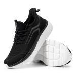 FitVille Men's Lightweight Wide Athletic Slip-On Sneakers