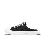 Converse Women's Backless Slip-On Sneakers