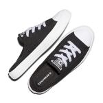 Converse Women's Backless Slip-On Sneakers