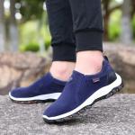 Men's Slip-On Athletic Casual Walking Sneakers