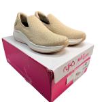 Ryka Women’s Fling Slip-On Sneakers - Latte