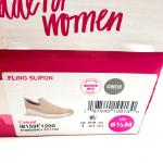 Ryka Women’s Fling Slip-On Sneakers - Latte