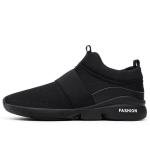 Men's Slip-On Sneakers for Casual Outdoor Activities