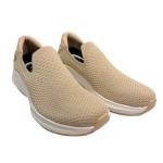 Ryka Women’s Fling Slip-On Sneakers - Latte
