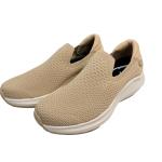 Ryka Women’s Fling Slip-On Sneakers - Latte