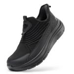 FitVille Men's Extra Wide Slip-On Walking Sneakers