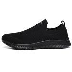 Men's Lightweight Slip-On Casual Athletic Sneakers