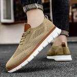 Men's Lightweight Breathable Slip-On Oxford Sneakers