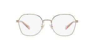 Coach HC5155 Shiny Rose Gold Eyewear Frames