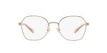 Coach HC5155 Shiny Rose Gold Eyewear Frames