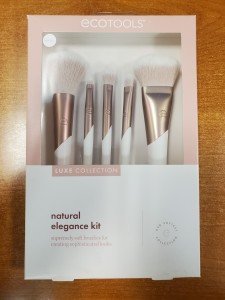 5 Piece Luxe Natural Elegance Makeup Brush Set
