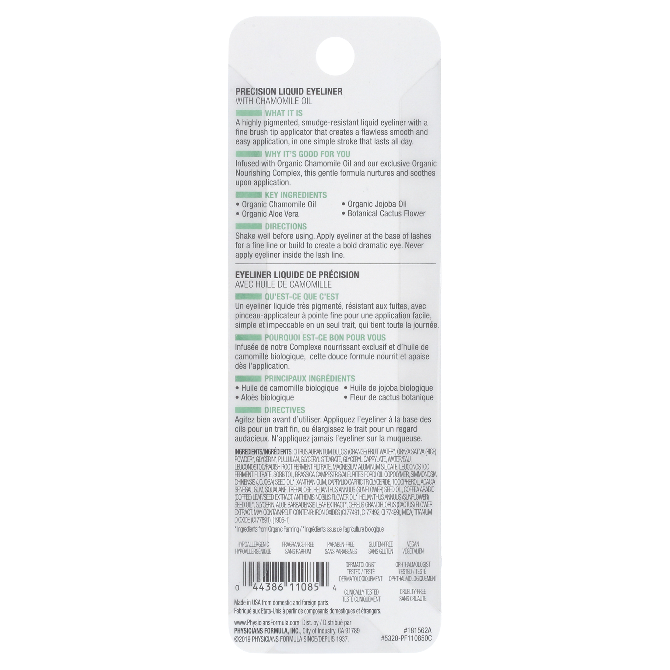 Physicians Formula Organic WearÃÂ® Precision Liquid Eyeliner, Brown