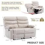 Beige Reclining Loveseat Sofa with Side Pockets