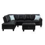 Black Faux Leather Sectional Sofa with Ottoman