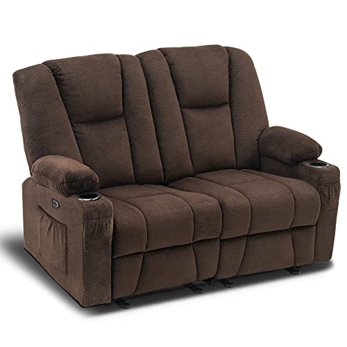 Mcombo Brown Fabric Power Loveseat with Massage
