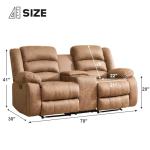 EBELLO Faux Leather Dual Reclining Loveseat