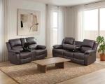 Brown Manual Leather Recliner Sofa Set 2-Piece