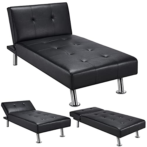 YAHEETECH Convertible Faux Leather Chaise Lounge