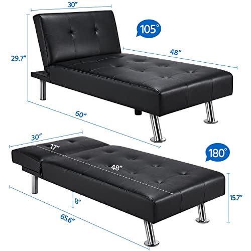 YAHEETECH Convertible Faux Leather Chaise Lounge