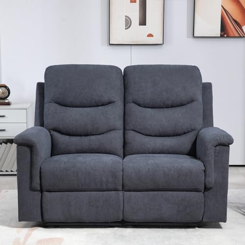 RIHEREFY Adjustable Recliner Loveseat for Living Room