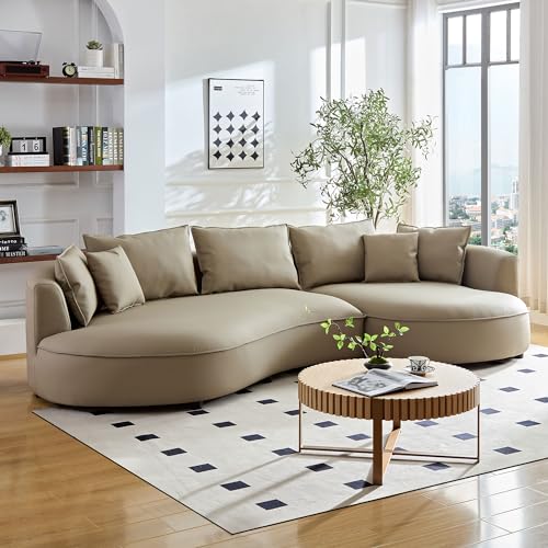 Williamspace 124.8" Curved Leather Sectional Sofa