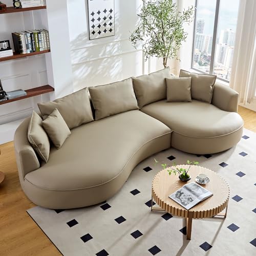 Williamspace 124.8" Curved Leather Sectional Sofa
