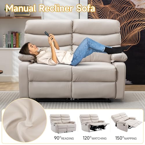 Beige Reclining Loveseat Sofa with Side Pockets