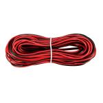 15m Red/Black 2pin Extension Cord for LED Strip