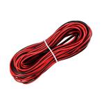 15m Red/Black 2pin Extension Cord for LED Strip