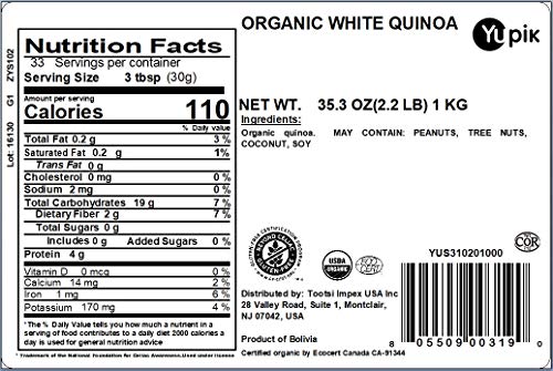 Organic White Quinoa, 35.2 Oz, Non-GMO, Vegan