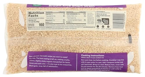 Whole Foods Market Organic Short Grain Brown Rice, 32oz