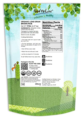 Organic Brown Rice: Chewy Texture, Dietary Fiber Source