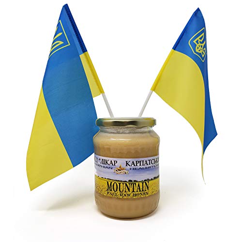 100% Pure Raw Carpathian Mountain Honey - 35.2 Oz