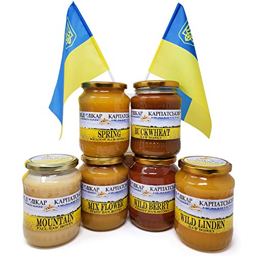 100% Pure Raw Carpathian Mountain Honey - 35.2 Oz