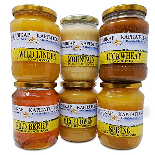 100% Pure Raw Carpathian Mountain Honey - 35.2 Oz
