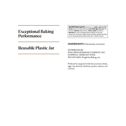 King Arthur Flour: Vietnamese Cinnamon, Kosher, Nut-Free, 3oz