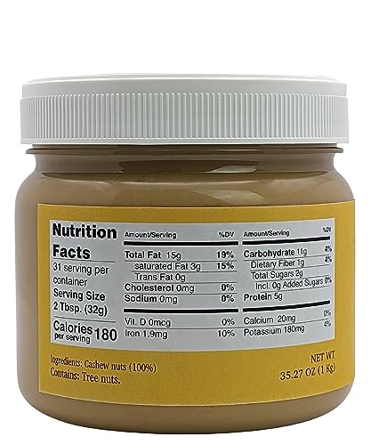 Cashew Nut Butter - Award-Winning, Pure, Smooth - 35 Oz