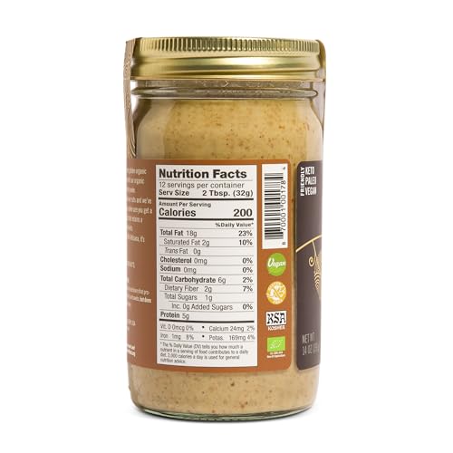 Artisana Organics Walnut Cashew Butter (14oz Jar)