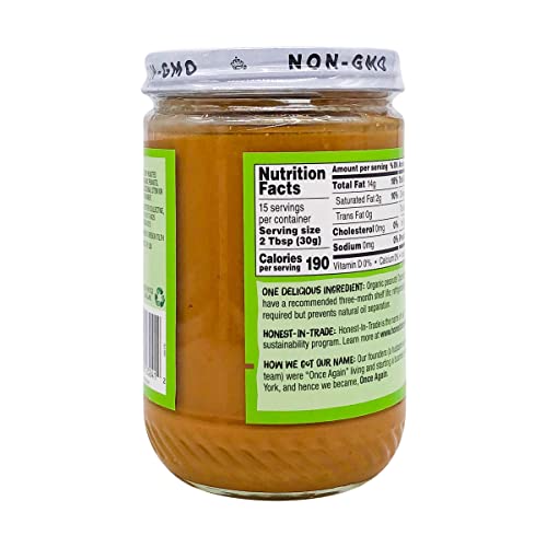 Organic Creamy Peanut Butter, 16oz - Gluten Free & Vegan