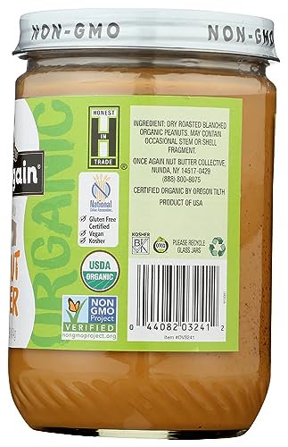 Organic Creamy Peanut Butter, 16oz - Gluten Free & Vegan