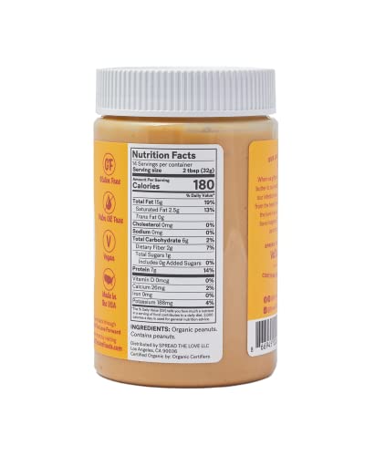 Organic Naked Peanut Butter - 16 Ounce Jar