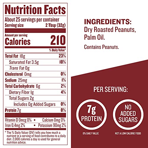 JUSTIN'S Gluten-Free Peanut Butter Spread, 28 Ounce Jar