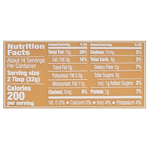 Organic Creamy Peanut Butter by MaraNatha, 16 Oz