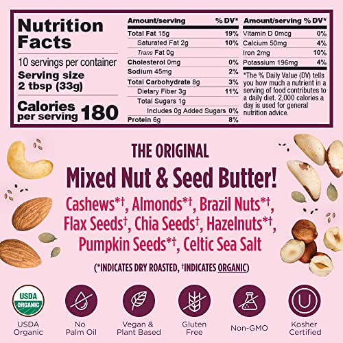 NuttZo Organic Power Fuel Crunchy Nut Butter, 26 oz
