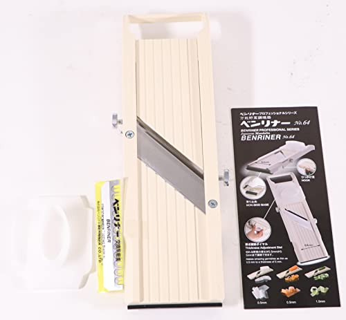 Benriner Mandoline Slicer with 4 Blades, Japanese Stainless Steel, BPA Free, 12.75 x 3.625-Inches, Beige