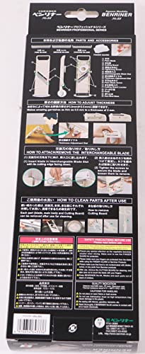 Benriner Mandoline Slicer with 4 Blades, Japanese Stainless Steel, BPA Free, 12.75 x 3.625-Inches, Beige