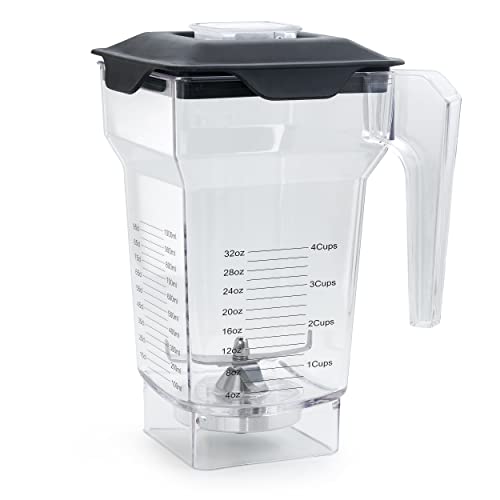 75 oz Container Pitcher Jar for Blendtec Blenders (Compatible with all consumer models)