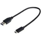 Short USB-C Sync Charger Cable - 1ft Black
