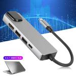 5-in-1 USB-C Dock with 4K HDMI Adapter