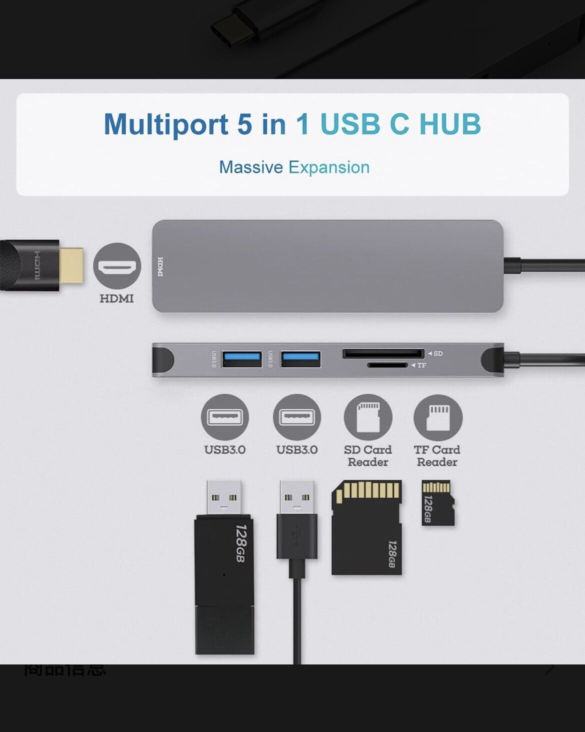 USB-C 5-in-1 Hub with HDMI & USB3.0